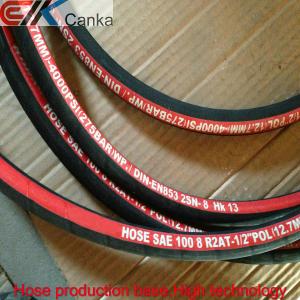 China SAE R2AT Hydraulic Hose wholesale