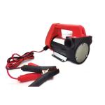 Portable 12V Electric Diesel Pump Oil Extractor