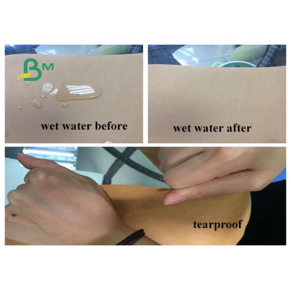 tearprof kraft paper