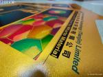 0.3mm A4 / A3 Inkjet Printable PVC Sheets For Epson Printer