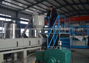 China Full Auotmatic Fast Food Box Machine / Disposable Food Container Making Machine wholesale