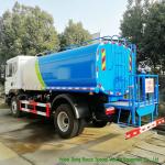 Kingrun 12000L Water Sprinkler Truck With Water Pump Sprinkler For Water
