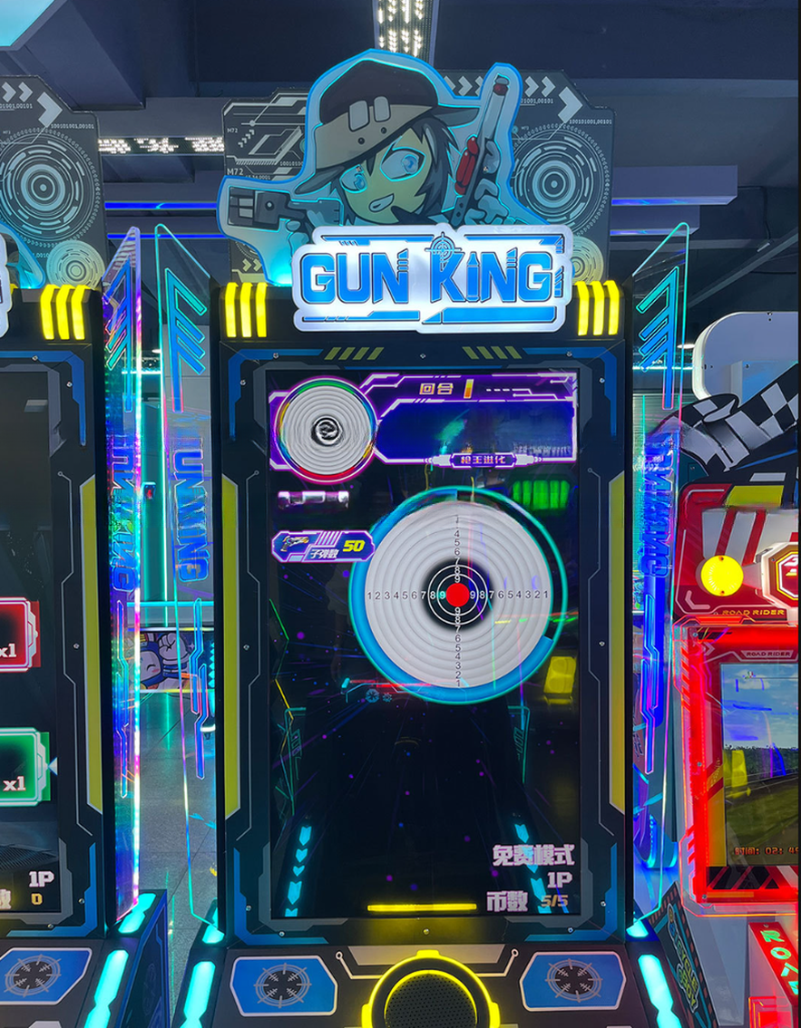 Coin Operated Gun King Game Machine Gun Shooting Arcade Games For Amusement Center