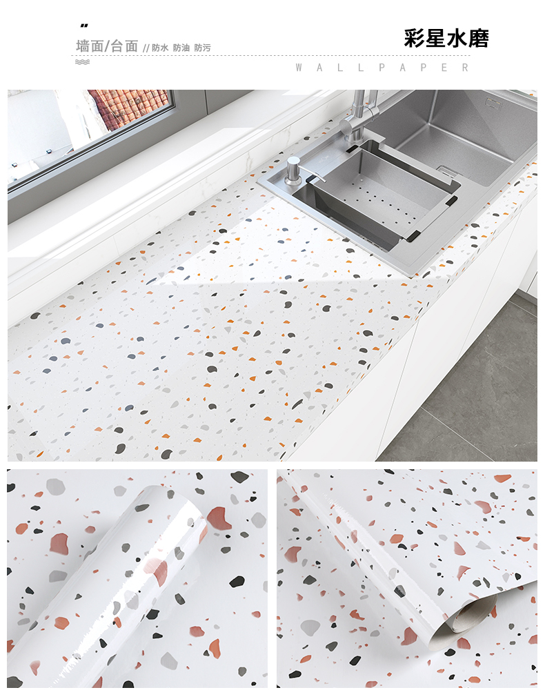120cm Wide Countertop Wallpaper Waterproof Marble Removable Wallpaper