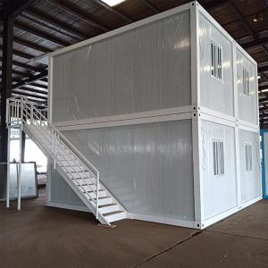 China 50mm PU Sandwich Panel Mobile Detachable Container House Portable wholesale