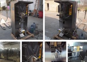 China 320mm SUS 304 1000bph Small Sachet Packing Machine wholesale