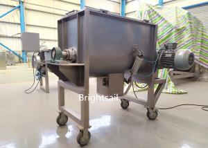 China Food Mixing 90kw Grain Powder Machine 60 To 12000l Volume wholesale
