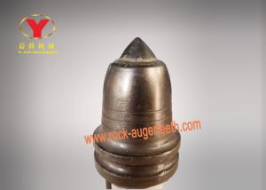 China Wear Resistance Carbide Rock Teeth , Antifriction Alloy Auger Cutting Pick wholesale