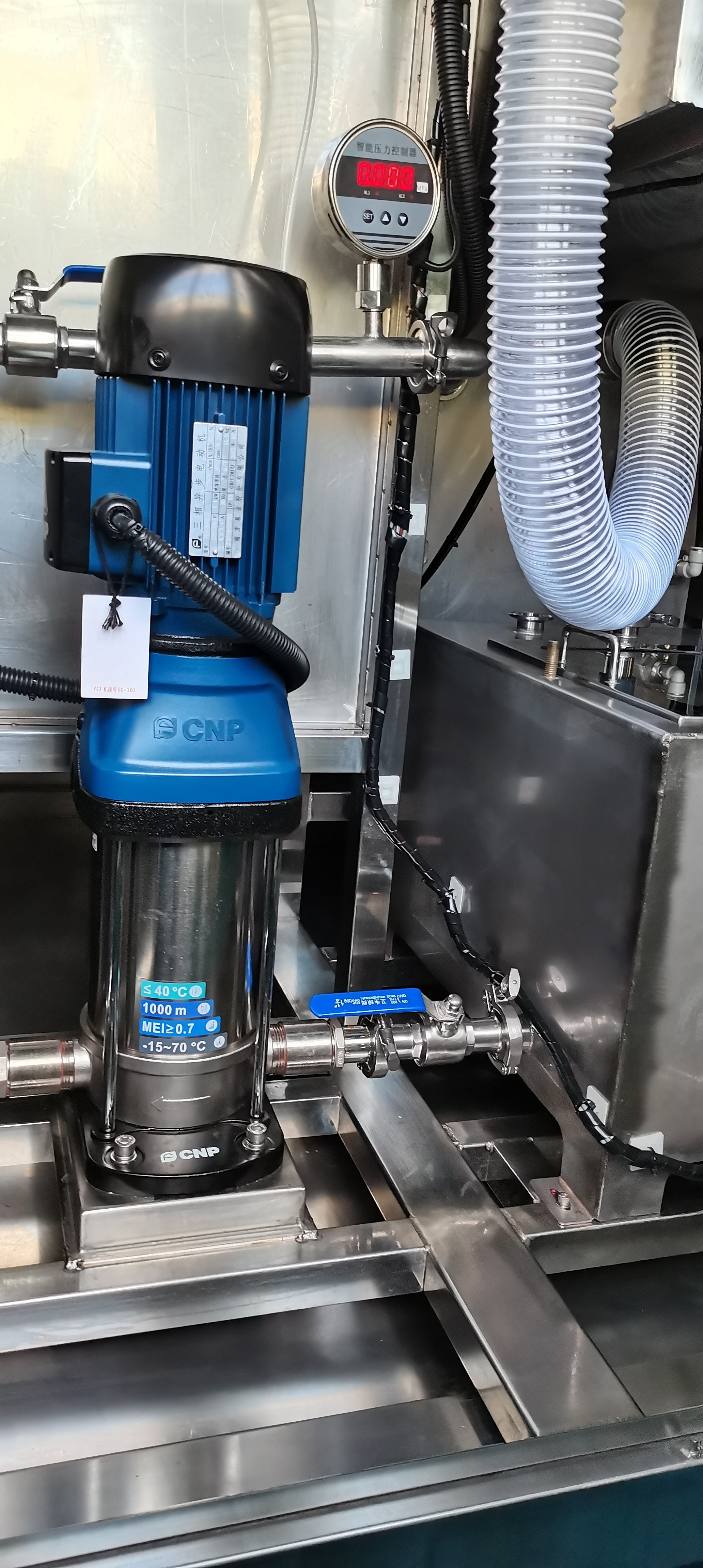 1-10 rpm Automatic Basket Washer , Stable Industrial Basket Cleaner Equipment
