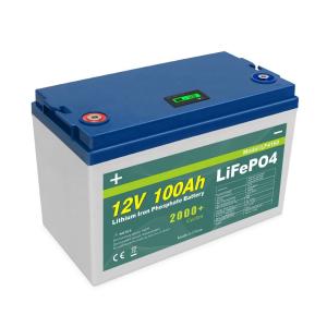 China 200Ah 300Ah 100Ah 12V 32700 lifepo4 battery pack LCD Power Display Smart BMS wholesale