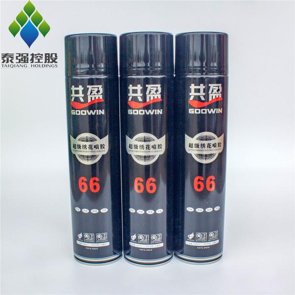 Goowin Garment Adhesive Spray Glue For Clothes 11-60 Second Open Time