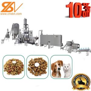 China Automatic Pet Snack Cat Dog Food Production Machine Equipment wholesale