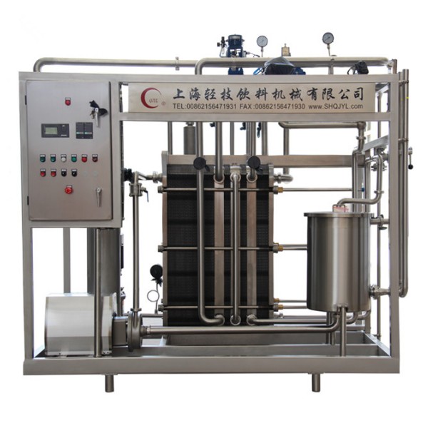 Egg Yolk And Egg White Extracting Machine In The Egg Breaking Machine