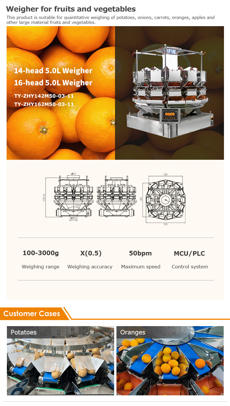 200g 500g Granule Packing Machine Snacks Crisps Raisins Rice Grains Candy Nuts Biscuits Peanuts Seeds Jujube Packaging Machine