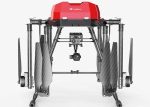 China 1900mm Wheelbase Folding Arm Fire Detection Drone wholesale