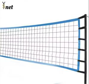 China Factory Straight High Quality Volleyball Rebounder Net wholesale