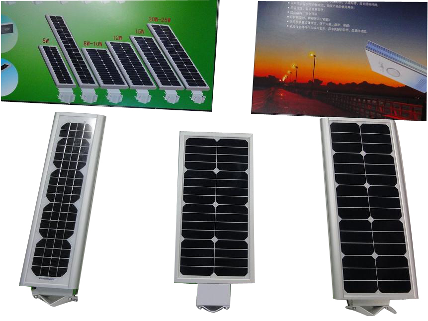 50W solar LED garden light all in one integrated with high quality