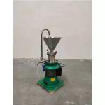 Peanut Butter Auxiliary Equipment Grinding Machine Multipurpose