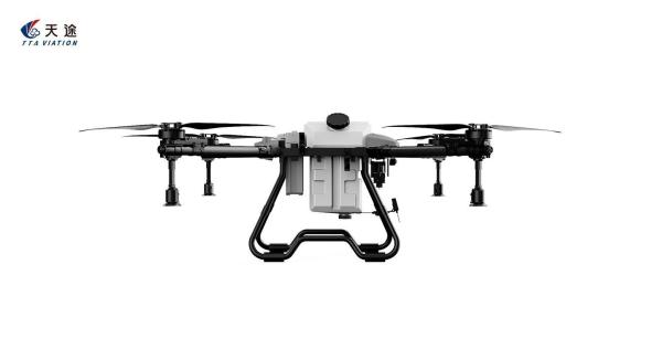 Screen Printing Knapsack Agricultural Drone Professional Crop Fertilizer Uav