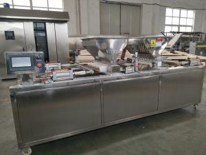 China 400-500kg/H Capacity 0.75kw Bakery Cake Machine For Small Cup Cake wholesale