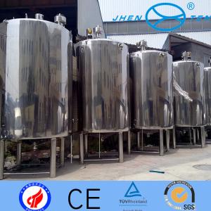 China Water Storage Containers Stainless Steel Storage Tank SS304 or SS316L wholesale
