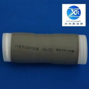 China Silicone Rubber Cold Shrink Tube For Telecommunication Tower wholesale