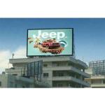 Front Access 500x1000mm Outdoor LED Video Wall Iron Waterproof Cabinet P4.81