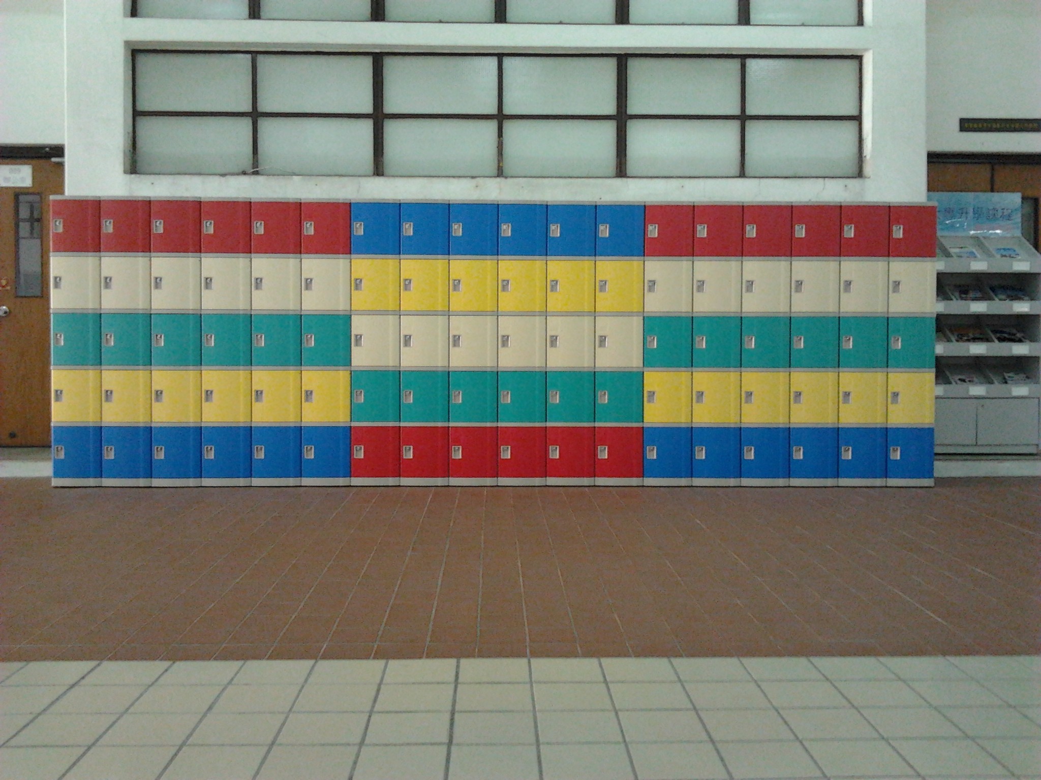 Anti Corrosion Plastic School Lockers 4 Comparts 1 Column For Water Baths