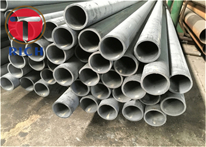 ASTM A252 TORICH 455Mpa Cold Drawn Seamless Steel Tube