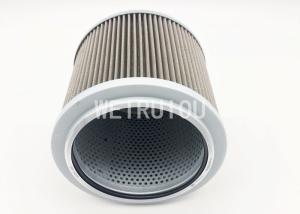 China liugong excavator Suction Oil Filter HF35531 20Y-60-31171 wholesale