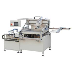 China 1mm Paper Screen Printing Machine 880kg Heat Transfer Printing Machine wholesale