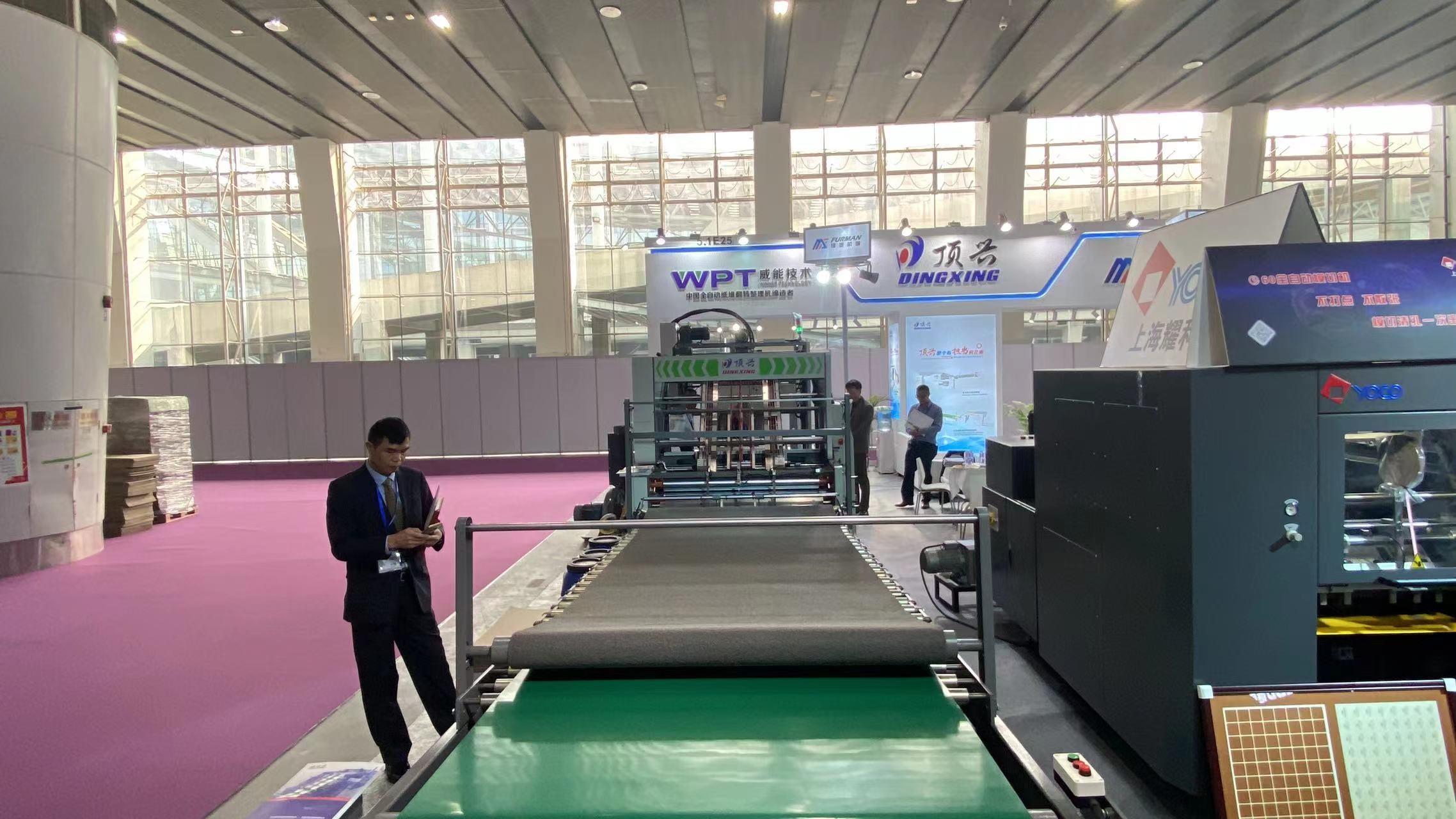 Full Automatic High Speed Laminator Corrugated Box Board Paper Laminating