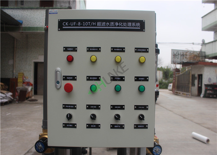 UF Water Treatment Ultrafiltration Membrane System UF Membrane Distillery Waste Water Belt Filter