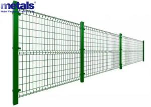 China 3D Curved Welded Wire Mesh Fence For Outdoor Garden PVC Coated wholesale
