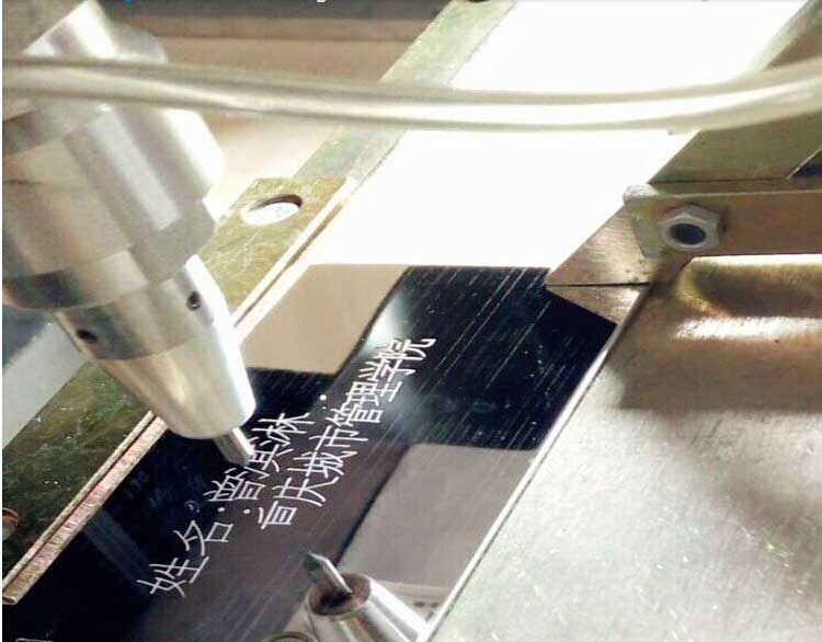 nameplate marking machine