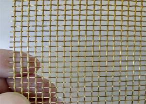 China 8mesh*8mesh Square Hole Brass Woven Wire Mesh 30meters Length wholesale
