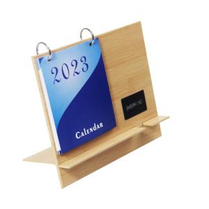 China Customized 2023 2024 Wireless Charging Calendar Creative Desktop wholesale