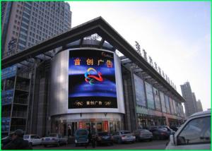 China High Resolution P10 Outdoor Led Display Screen For Advertising , Energy Saving wholesale