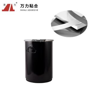 China -PUR-XCS637 Hot Melt Adhesives Foam Board Edgebanding ISO14001 wholesale