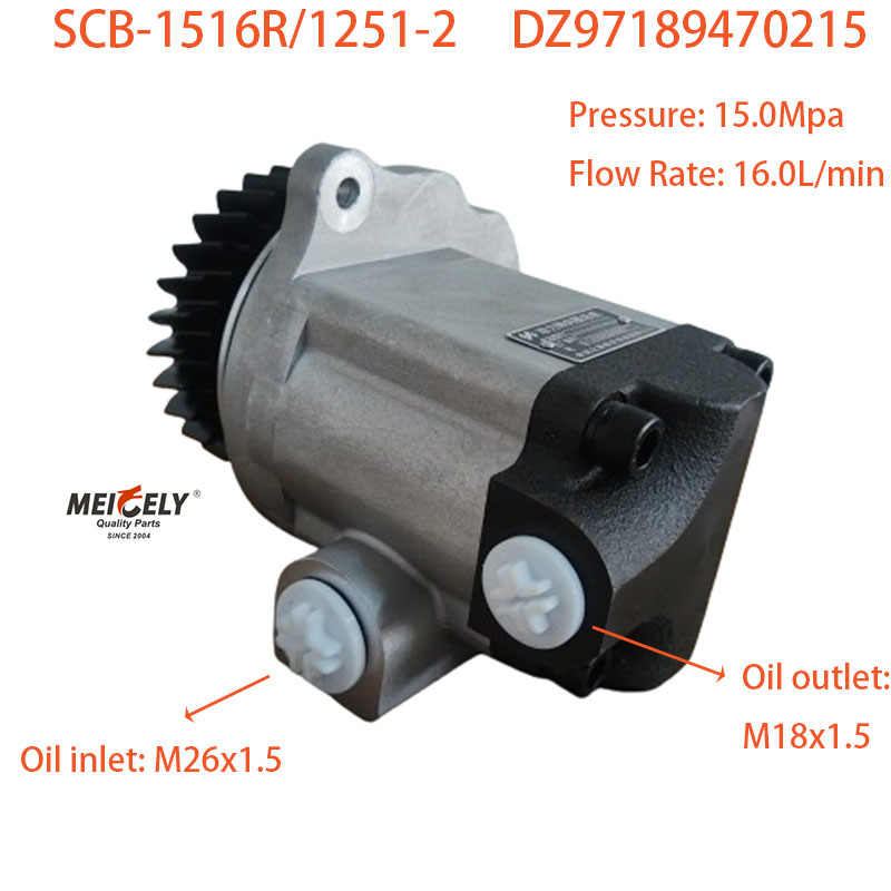 DZ97189470215 Power Steering Pump Assembly For Shaanqi Delong X3000