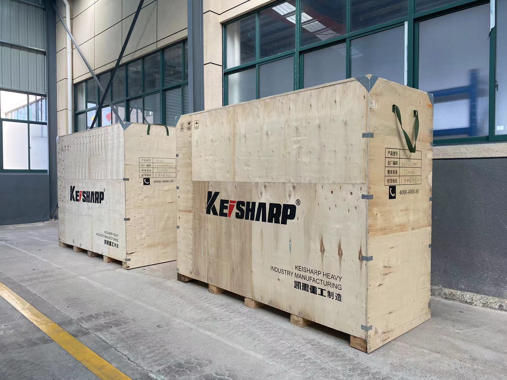 Wear Resistant Alloy Box Type Hydraulic Breaker KS550 For Construction