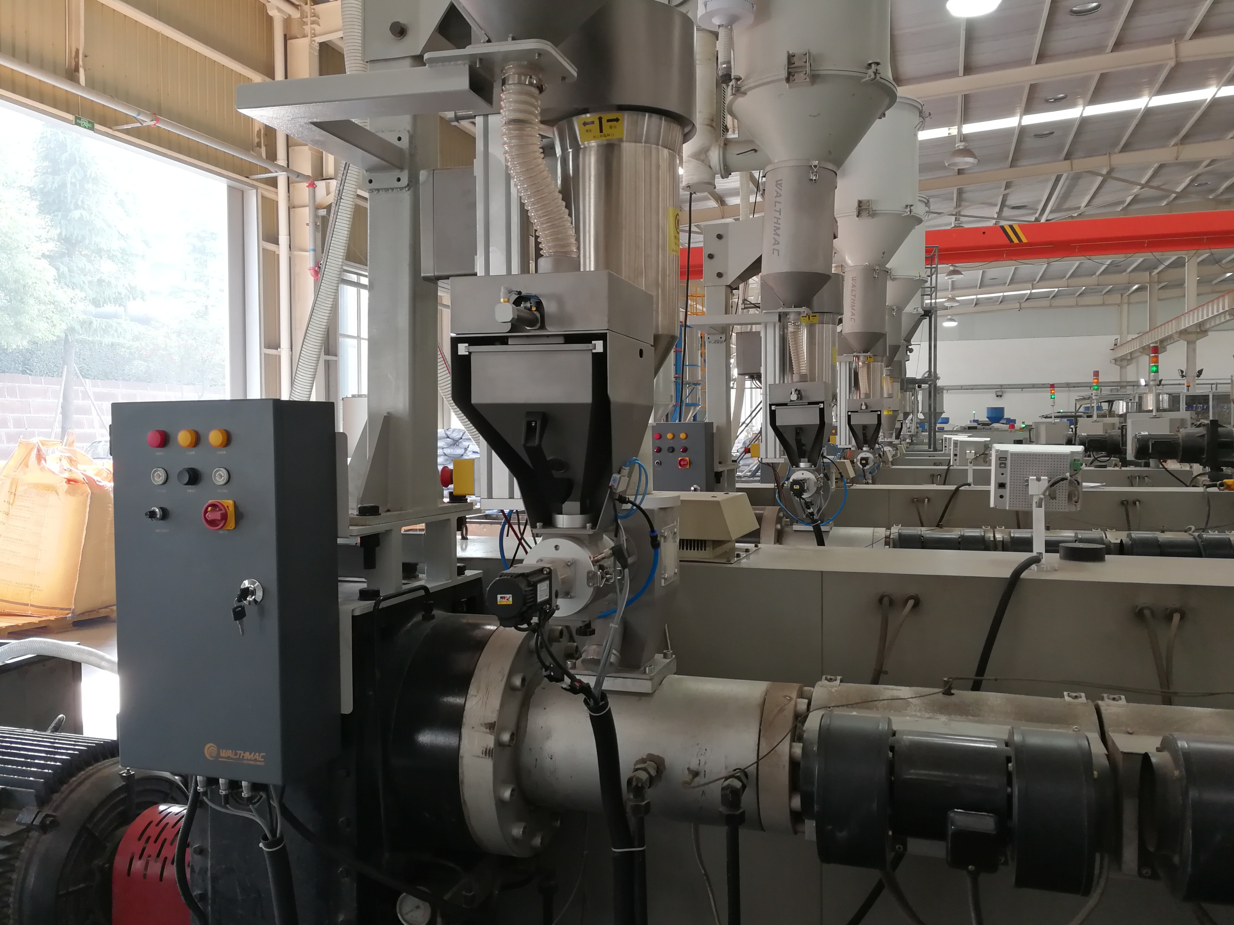 Fast Side Loss And Weight Feeder AC 220V For Color Masterbatch