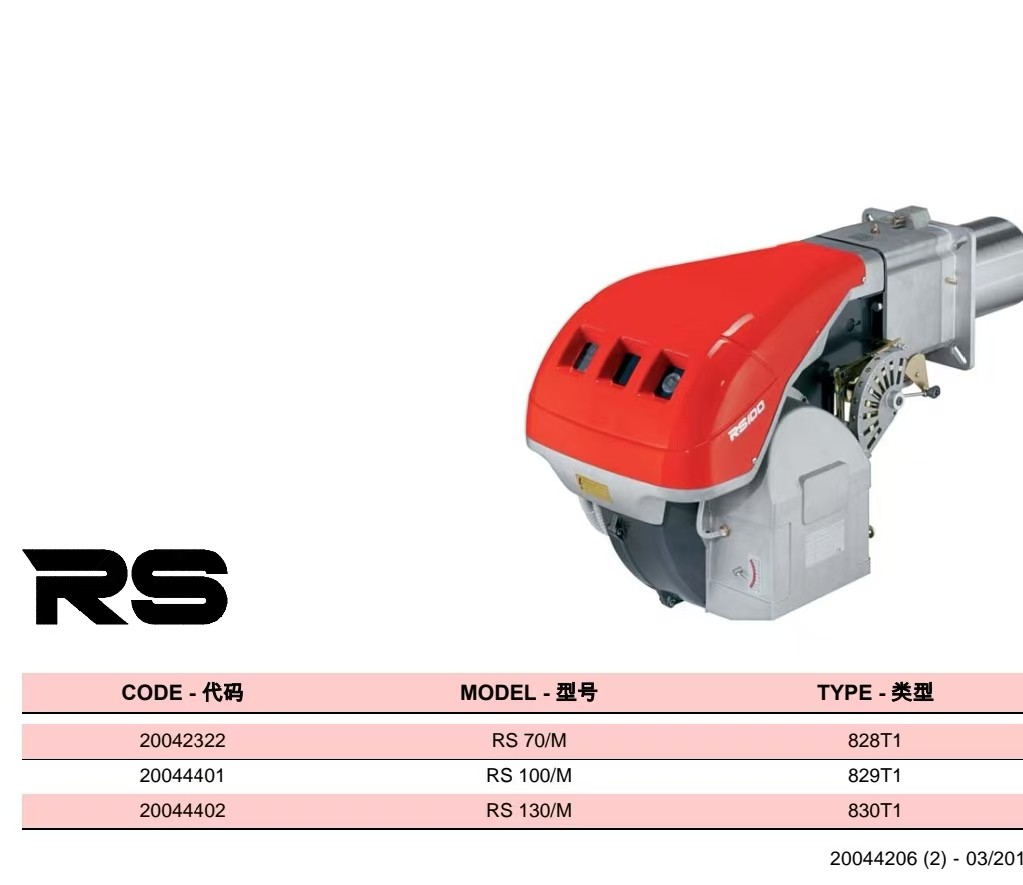 A fully automatic rotational molding machine controlled by PLC A roller molding machine used for producing water tanks