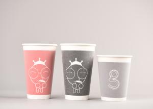 China Double Walled Paper Coffee Cups , Heat Resistant Disposable Hot Beverage Cups wholesale