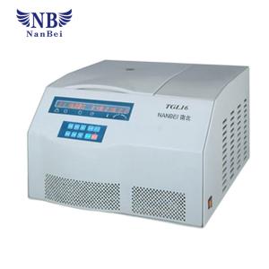 China Refrigerated centrifuge laboratory medical with high speed wholesale