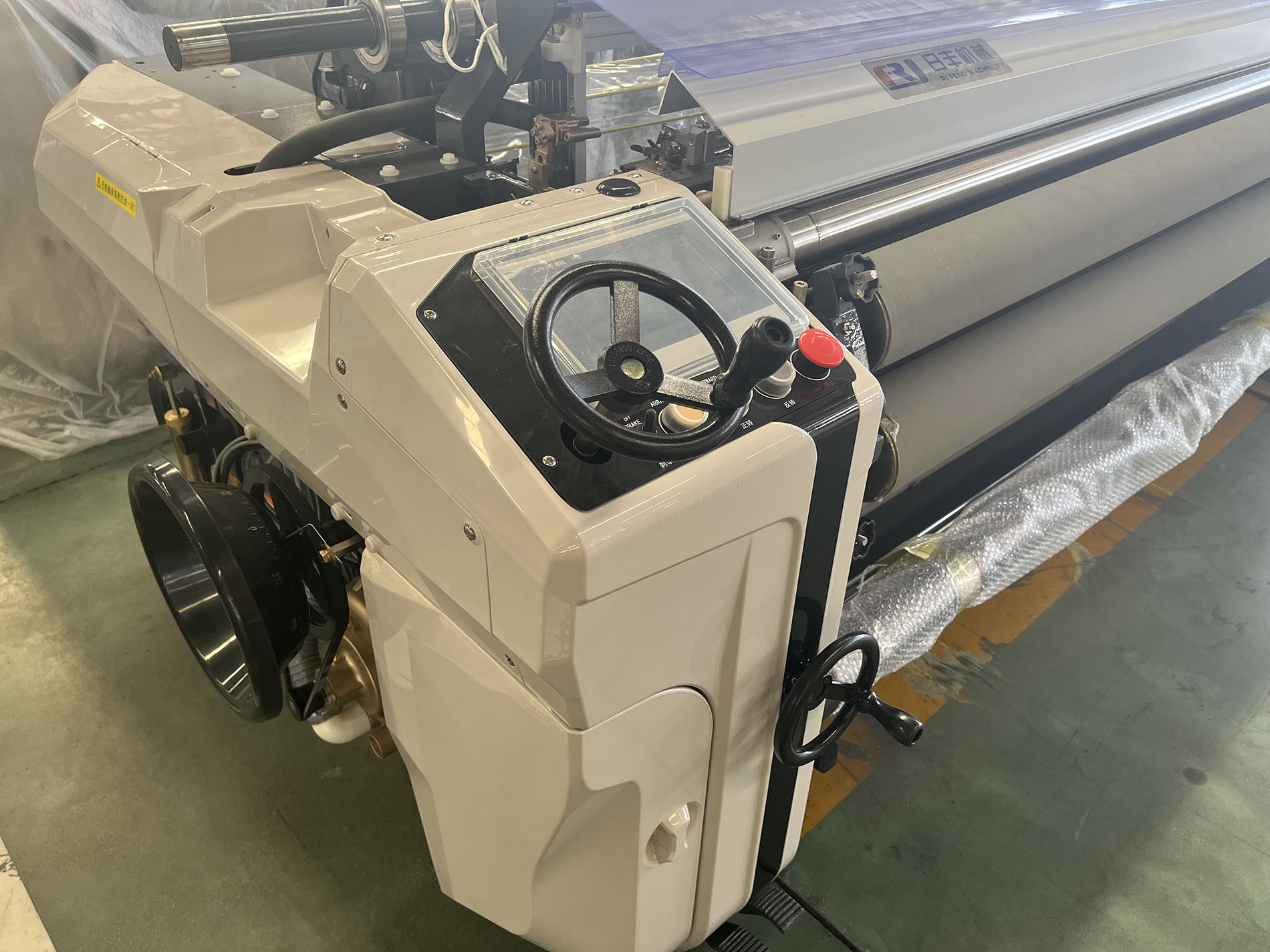 190cm Textile Air Jet Weaving Machine Single Nozzle Plain Shedding