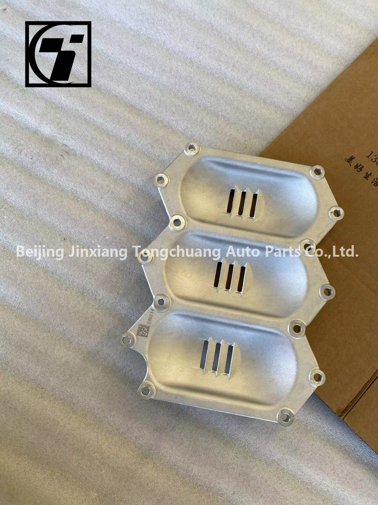 2016- Foton Aumark AUCAN 2.5 Engine Oil Baffle PM40004296 Perfect for All Car Models