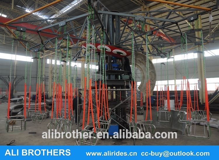 family amusement ride portable flying chair for adults up and down flying in the sky