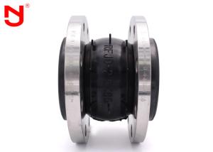 China ANSI DIN Single Sphere Rubber Expansion Joint Stainless Steel Material CE Certified wholesale