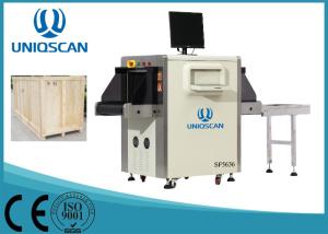 China Upward Orientation Airport Baggage Scanner wholesale